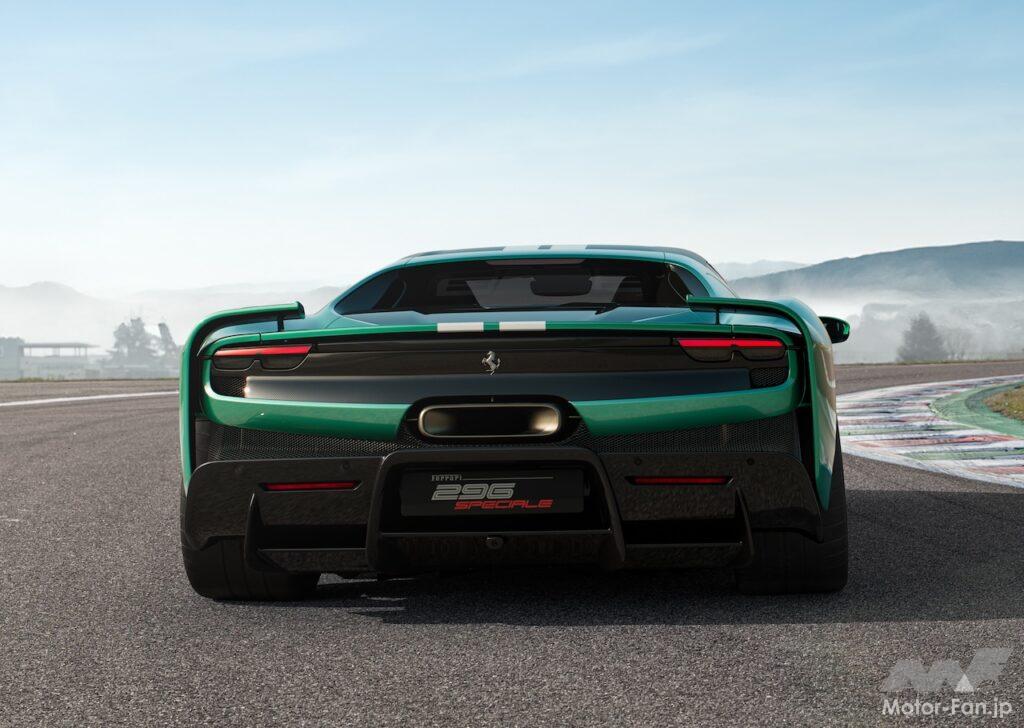 296 スペチアーレ