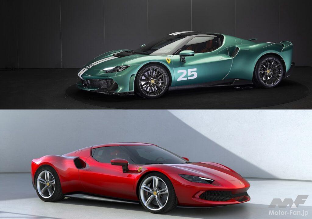 Ferrari 296 SPECIALE × Ferrari 296 GTB