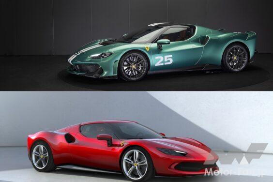 Ferrari 296 SPECIALE × Ferrari 296 GTB