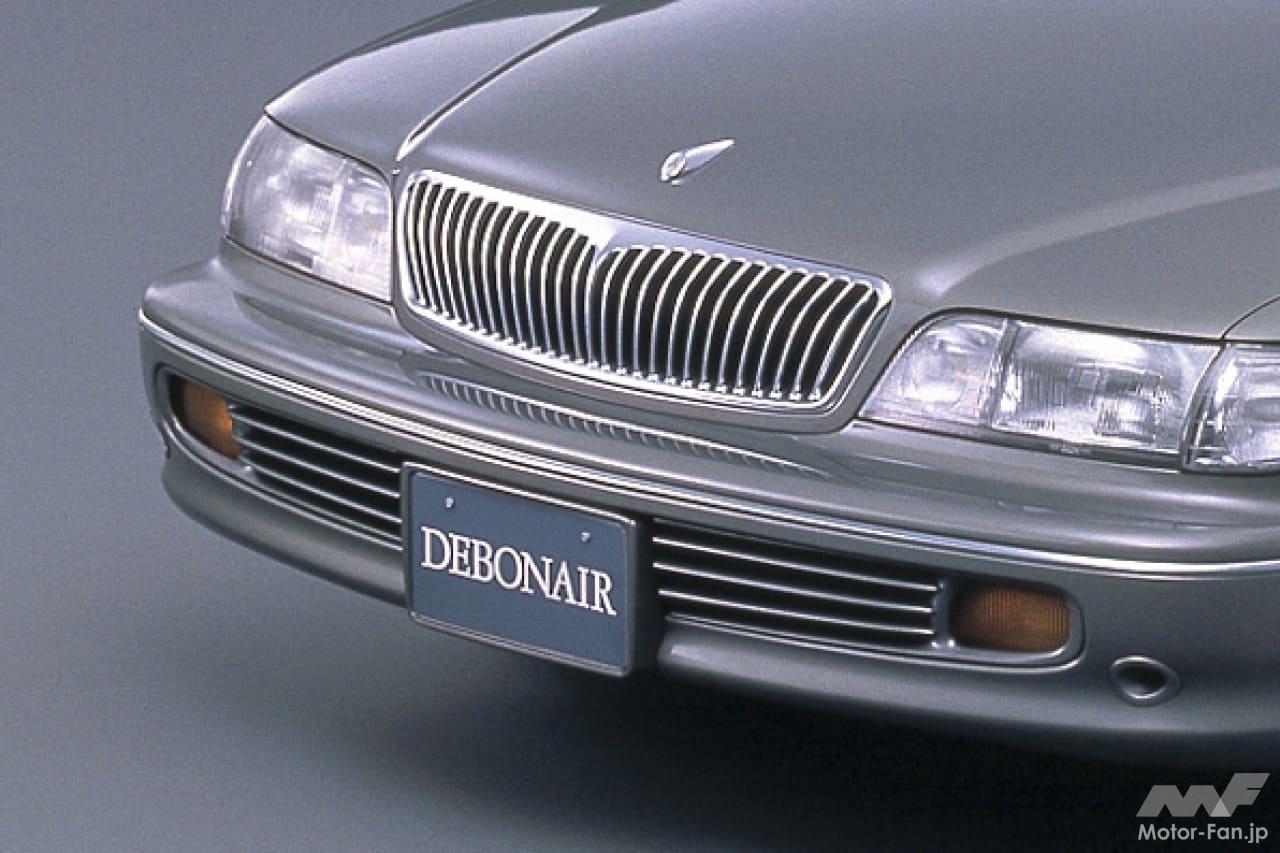 20251026_mitsubishi_debonair_0