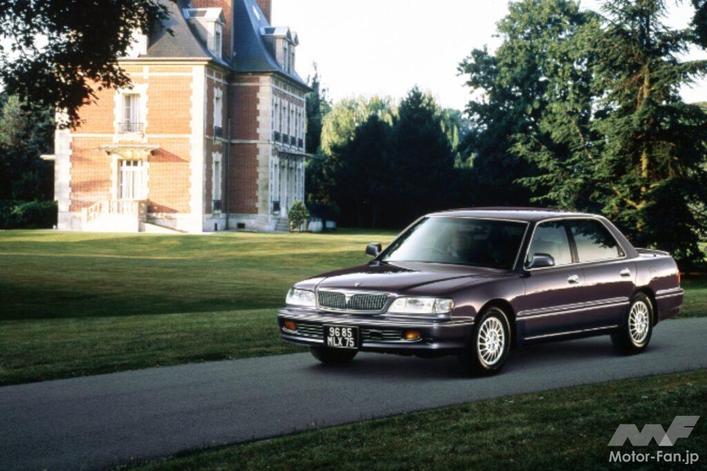 三菱3代目「デボネア」