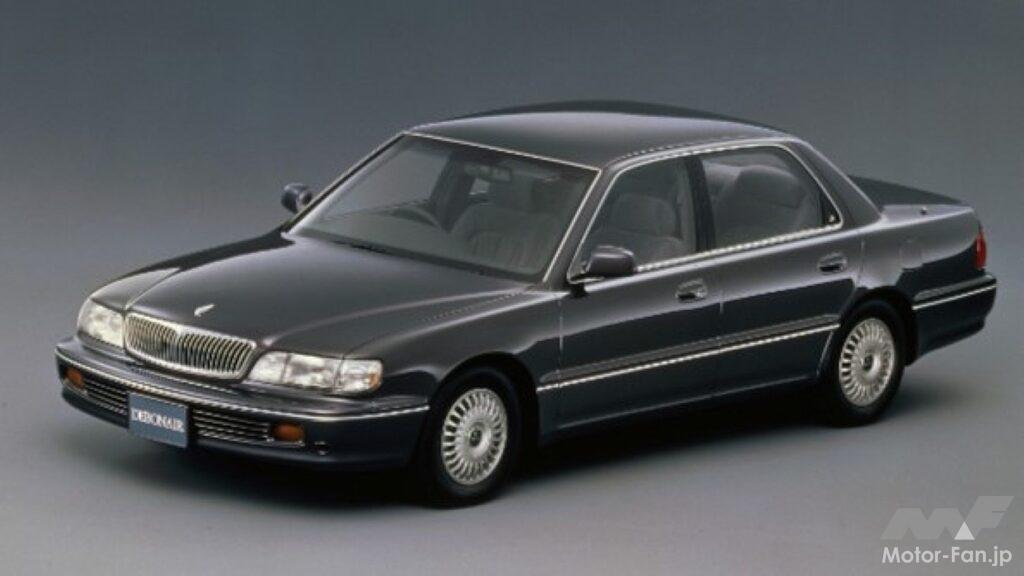 三菱3代目「デボネア」