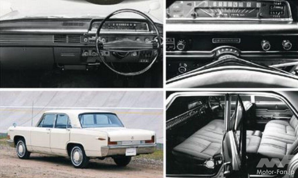 三菱初代「デボネア」