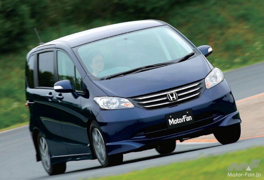 初代「フリード」