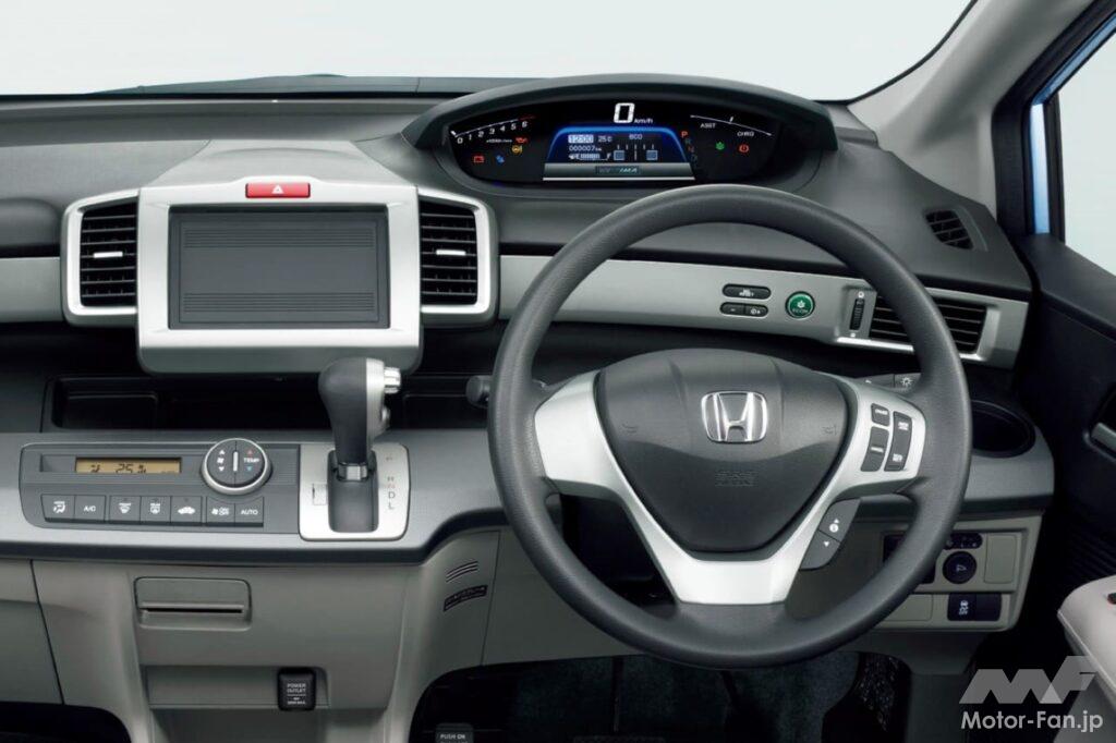 ホンダ「フリード・ハイブリッド」のコクピット