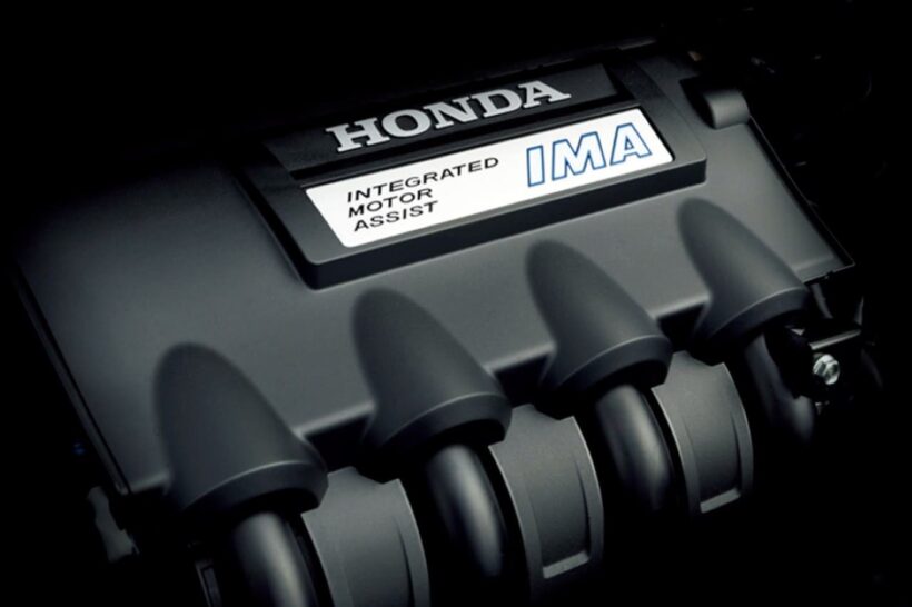 IMAハイブリッドシステム