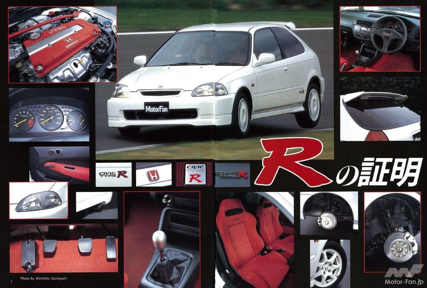 20251028_honda_civictypereuro_