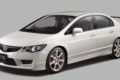 ホンダ3代目「シビック・タイプR（FD2）」