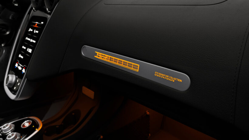 「マクラーレン GTS Signature Collection」が展開する4つのテーマ「リフレクション」。