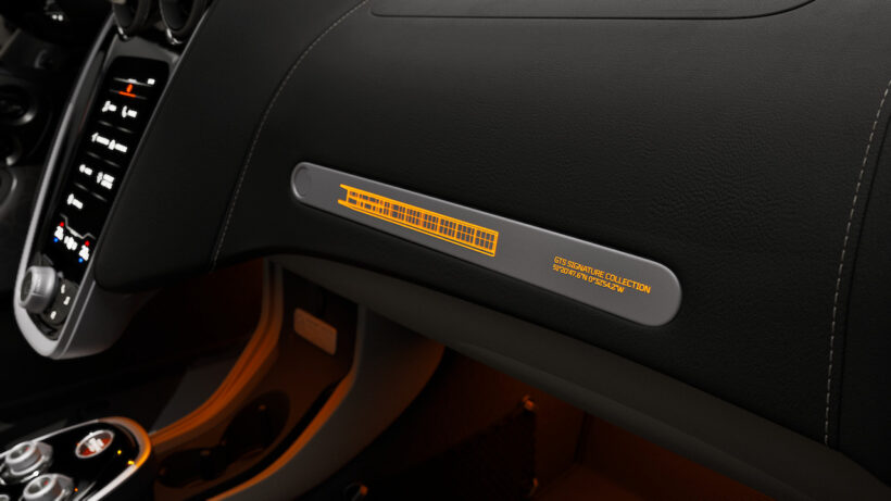 「マクラーレン GTS Signature Collection」が展開する4つのテーマ「ホーソーン」。