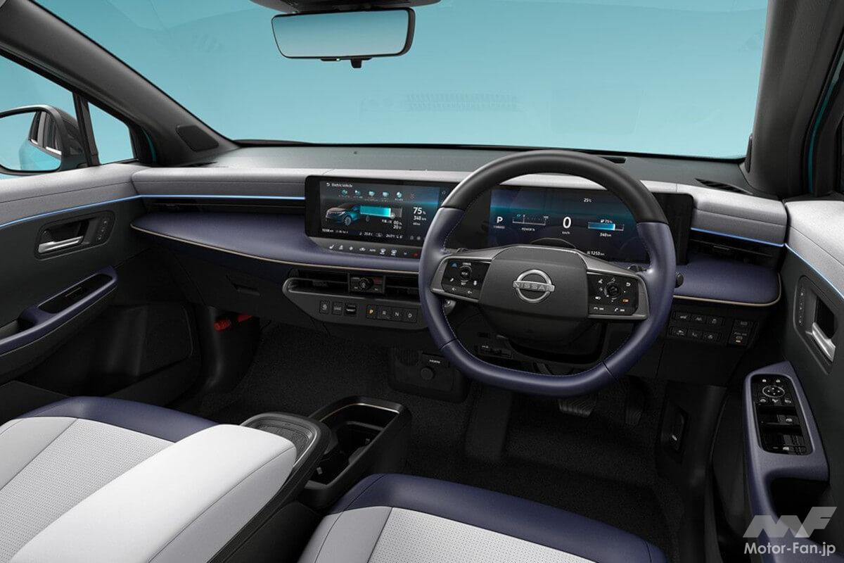 日産 vs.トヨタ】新型リーフの対抗馬はマイチェンしたbZ4Xか!? 航続