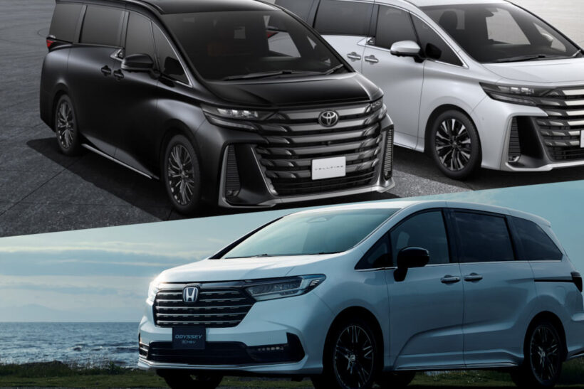 トヨタ08675-0BF35(c)2025年9月最新更新済み e-naviya2_08675-0bh71