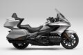 2025_honda_goldwingtour_STD_001B