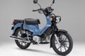 2026_honda_crosscub110lite_003H