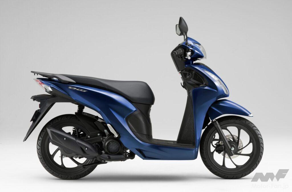 ホンダ DIO AF62 スクーター 車体 50cc 2台セット 中古HONDAホンダ DIO