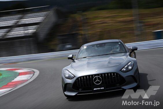 富士スピードウェイで「メルセデスAMG GT 63 S Eパフォーマンス」試乗