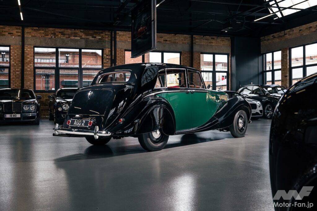 「ベントレー マークⅥ」
