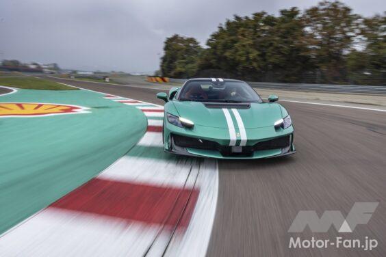 最新フェラーリスポーツカー「296 スペチアーレ」に試乗