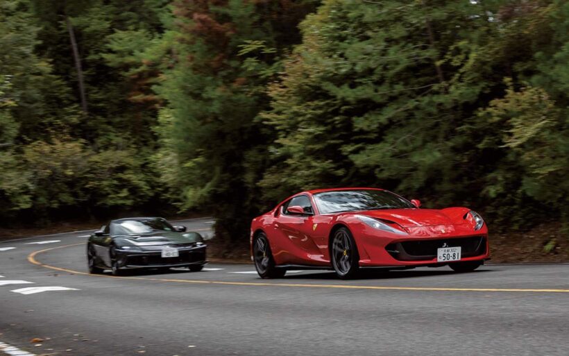 通常ラインナップの頂点に位置するV12気筒FRモデルだが、その立ち位置はモデルによって微妙な変化があるようだ。フェラーリが12チリンドリに込めた狙いと目的は何か。先代の812スーパーファストと比較して明らかにしてみよう。