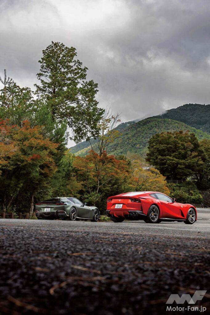 通常ラインナップの頂点に位置するV12気筒FRモデルだが、その立ち位置はモデルによって微妙な変化があるようだ。フェラーリが12チリンドリに込めた狙いと目的は何か。先代の812スーパーファストと比較して明らかにしてみよう。