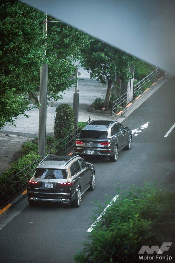 「ショーファーカー」という言葉が市民権を得るようになって久しい。だが、それを取り巻く状況は一変。かつてそれは高級サルーンが定番だったが、現在ではSUVやミニバンが台頭してきているのだ。今回はショーファーSUVの代名詞的存在といえる2台を比較検証してみた。