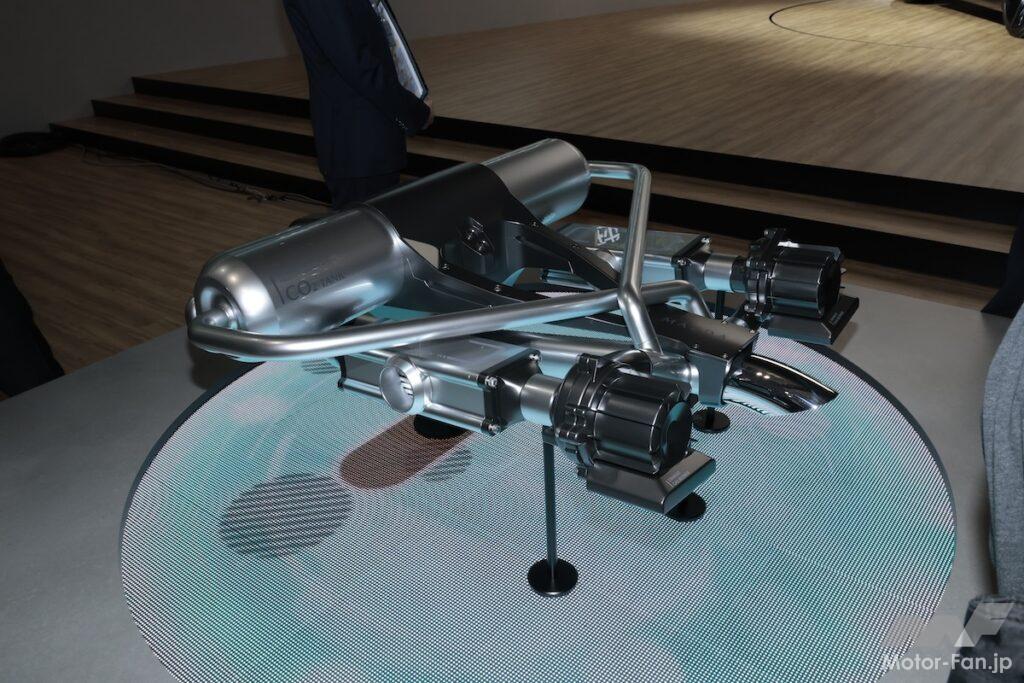 「マツダ モバイル カーボン キャプチャー」