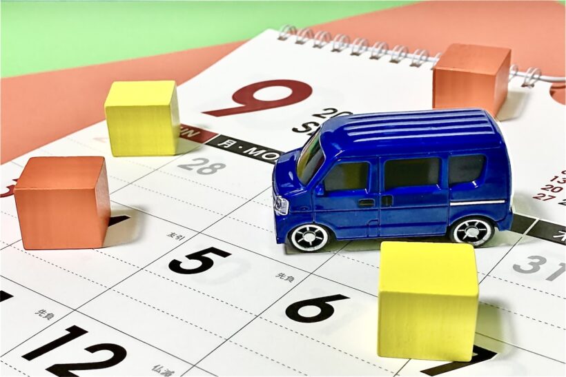 納期を表現している写真