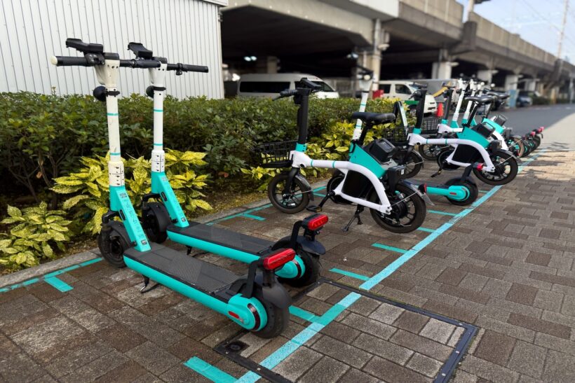 特定小型原付の写真