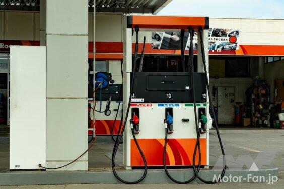 ガソリンスタンドの給油機