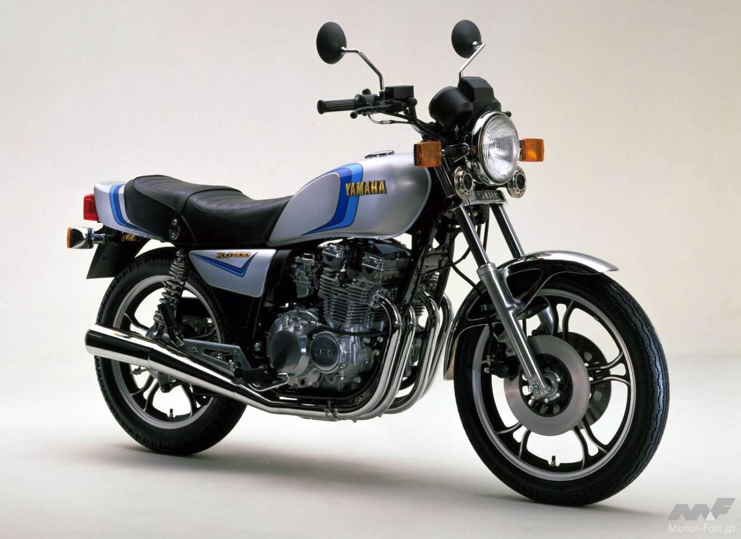 アオシマの「ザ☆バイク」シリーズに“4気筒のペケジェー”ヤマハ XJ400