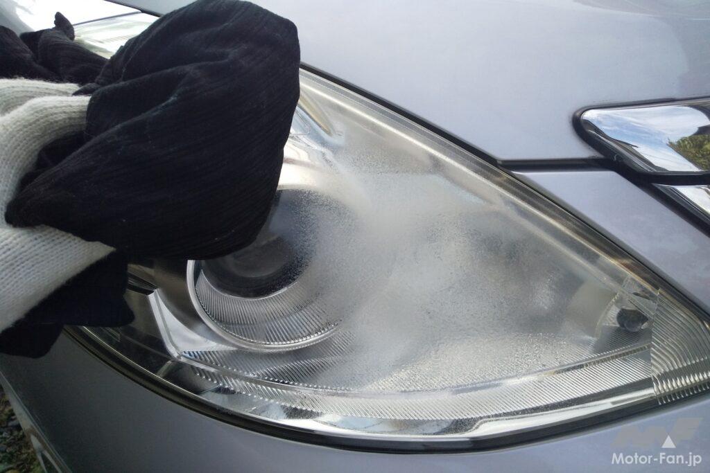 ヘッドライトを保護している写真
