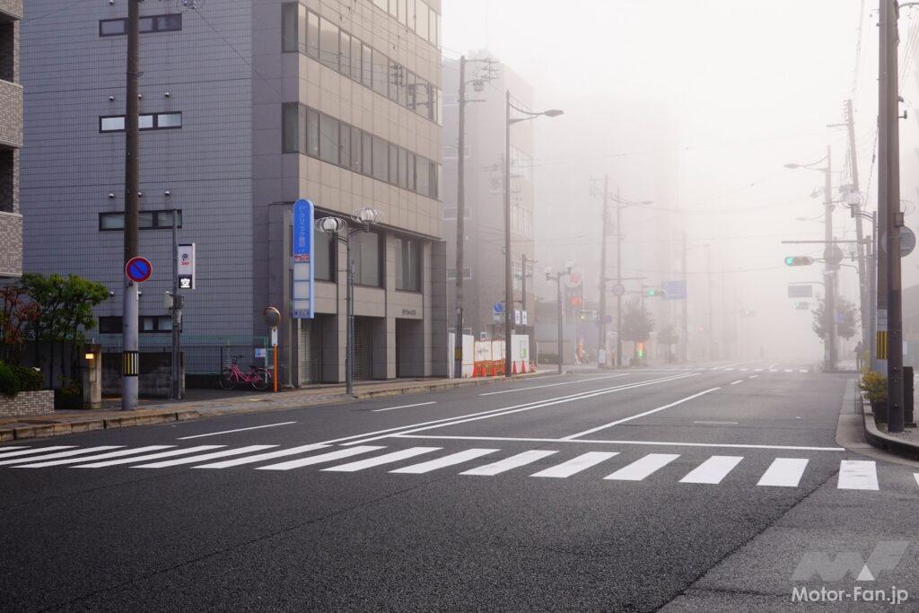 市街地の濃霧