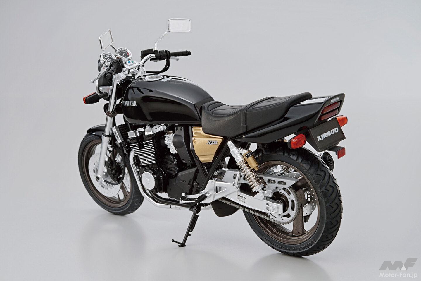 ジャパニーズネイキッド、ヤマハXJR400（初期型の1993年式）が1/12