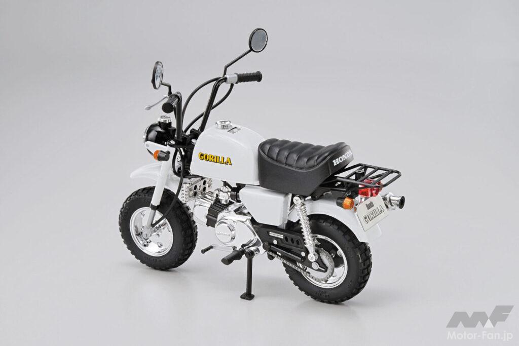 ★商談中★　2151 アオシマ 2002年 ホンダゴリラ Z50J-1 1/24 スペシャルパーツ武川仕様”のホンダ・ゴリラがプラモデルに！ アオシマ
