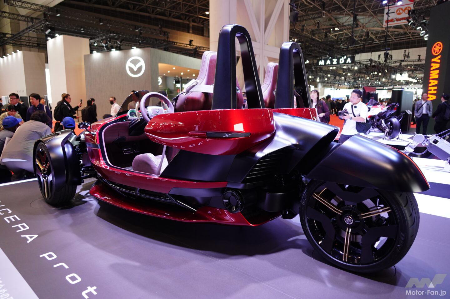 サプライズに初音ミクが登場！ ヤマハは音と映像と実演でモノづくりの