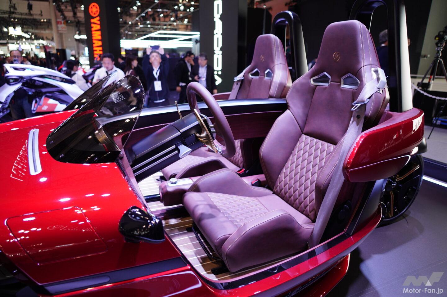 サプライズに初音ミクが登場！ ヤマハは音と映像と実演でモノづくりの