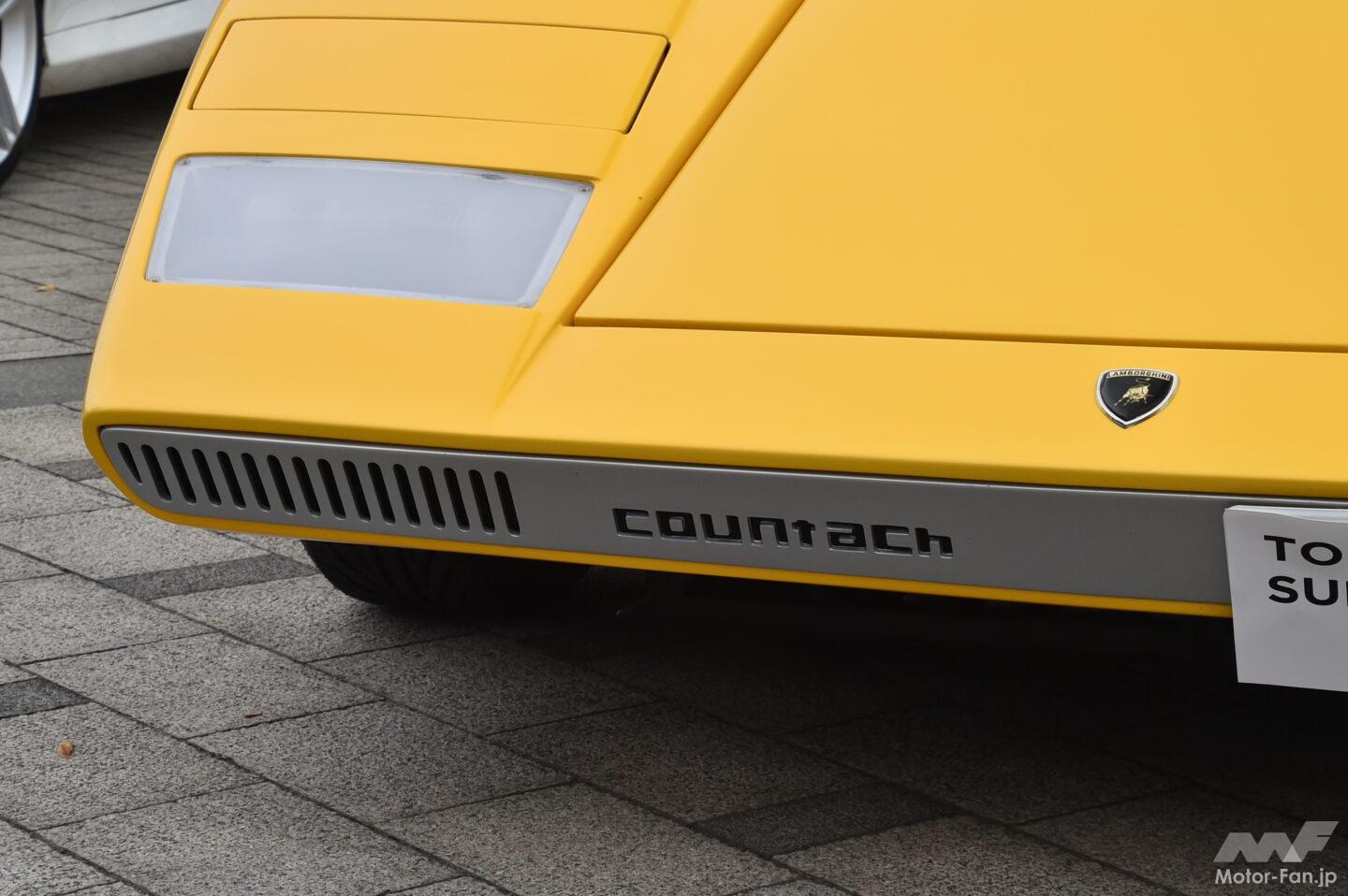 D4S_2411.jpg?v=1761891312