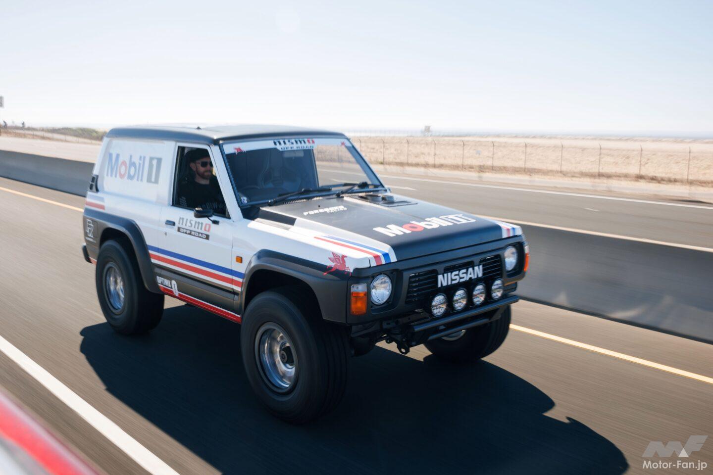 砂漠を制し、サーキットを駆ける! 日産が『SEMAショー2025』で“最強の4