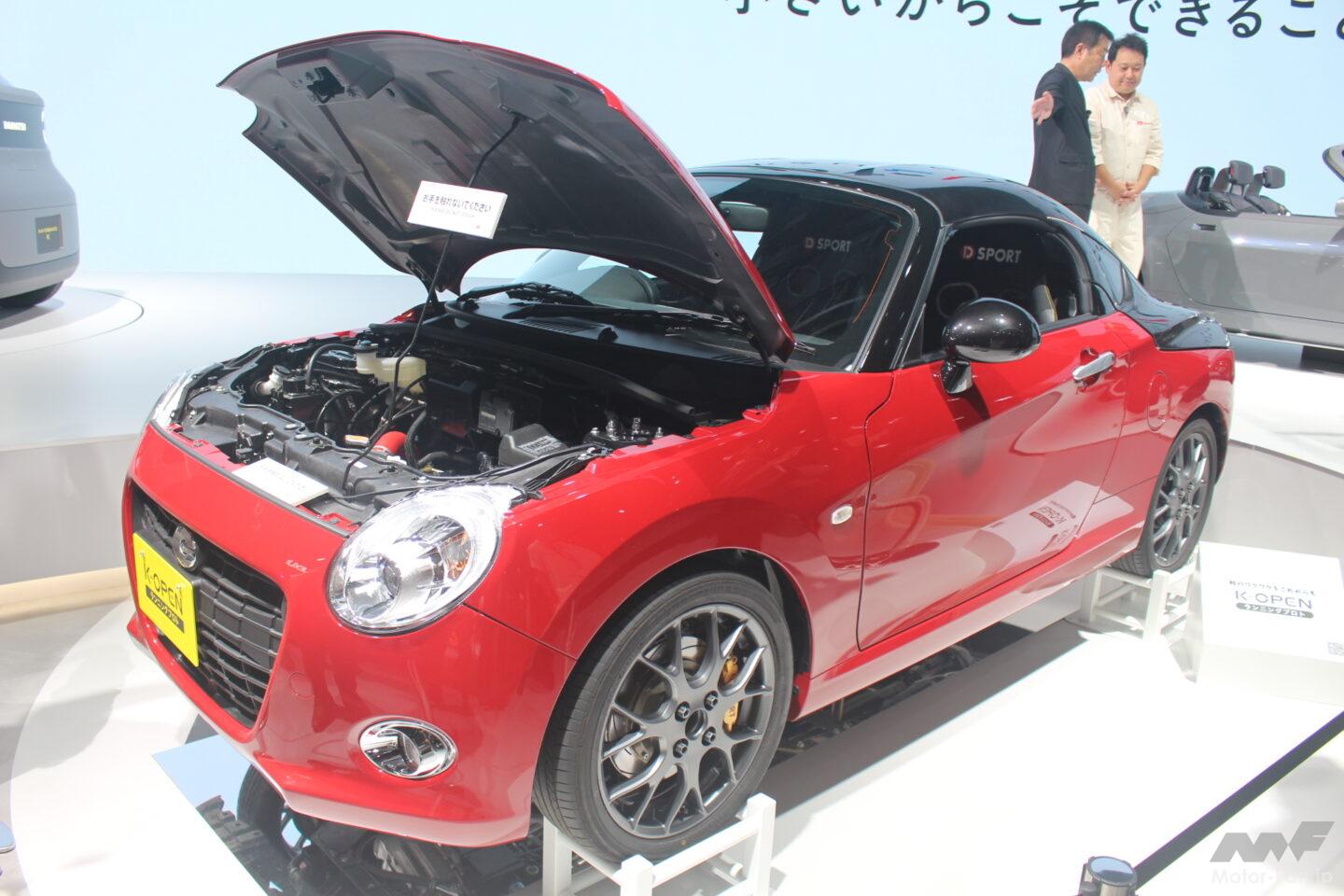 IMG_2148.jpg?v=1761780633