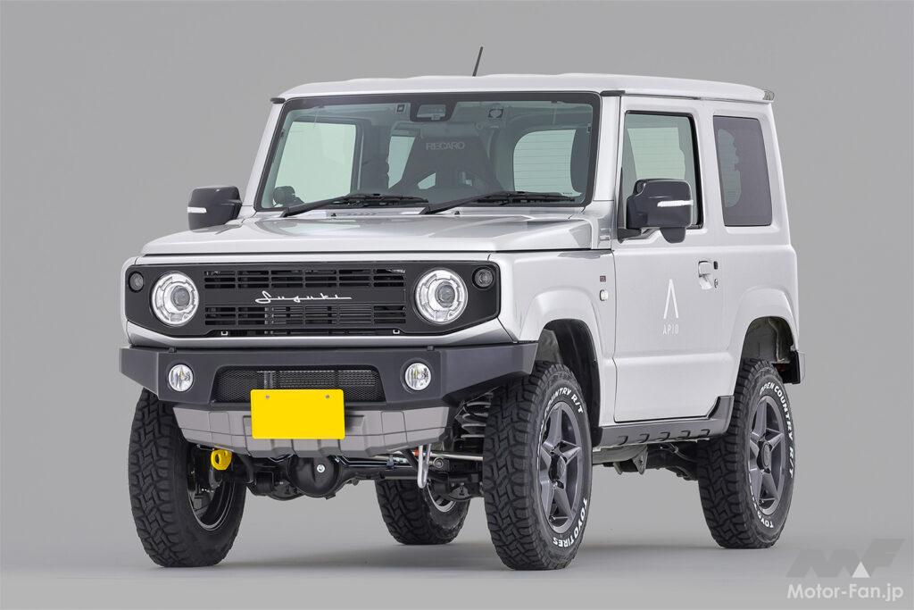 改良によって進化したジムニーに波乱!? 追加された“あの部分”が