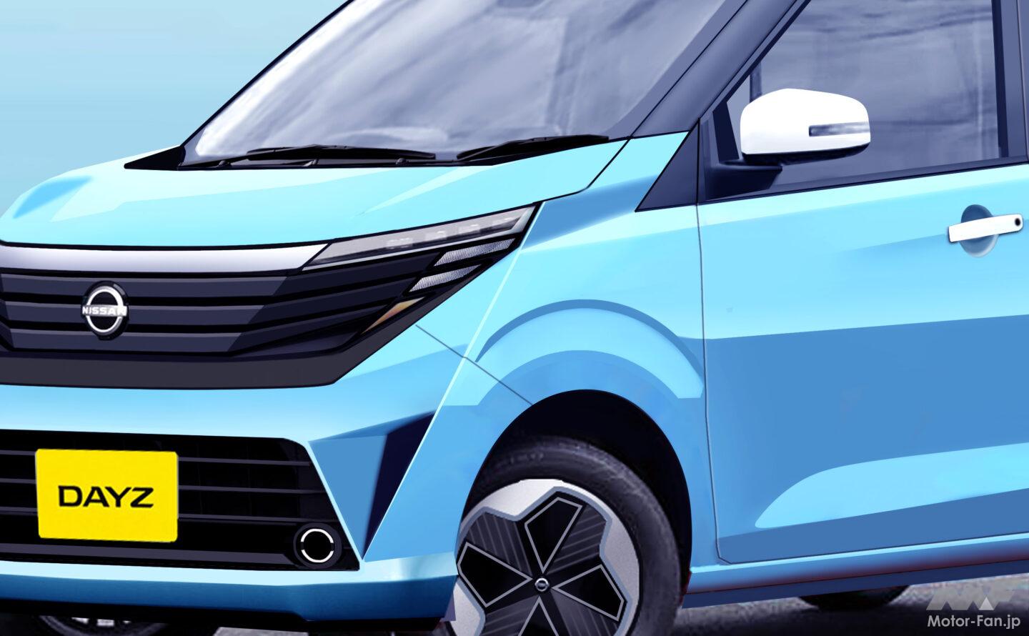 Nissan-DAYS-2.jpg?v=1761614827