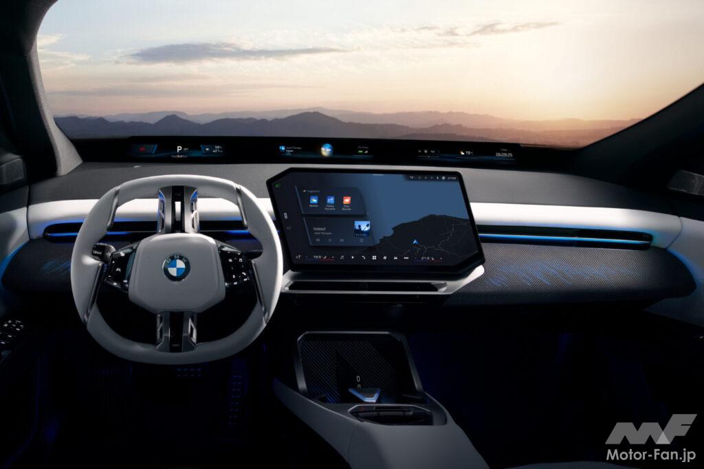 水平的な要素で構成されたコクピットが乗員を包み込むような効果を生み出している。デジタル機能と物理的エレメントをバランスよく調整した「BMWパノラミックiDrive」を新採用。