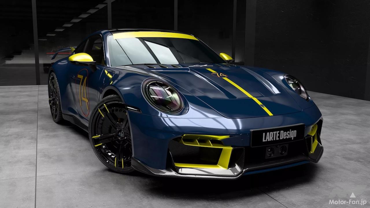 シンプルなポルシェ911がGT級に進化！ロシア発の最新ボディキットに