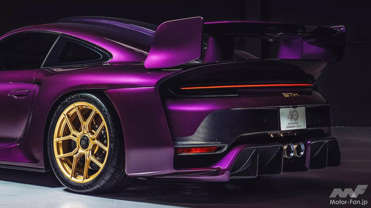 ポルシェ「911ターボS」を大胆に再解釈最大925馬力のハイパーカー ポルシェ「911ターボS」を大胆に再解釈最大925馬力のハイパーカー
