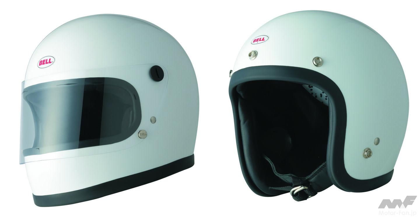世界初のフルフェイス型を忠実に再現！ 米国「BELL」の