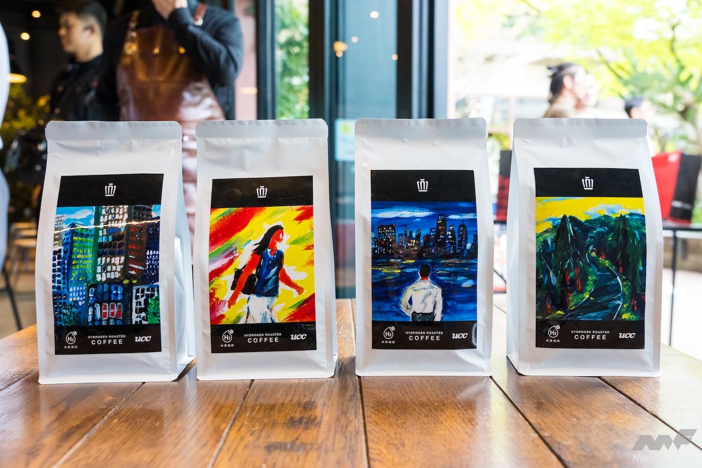 乗り心地を、飲み心地に」 トヨタとUCCが描く、水素でつながる新しい