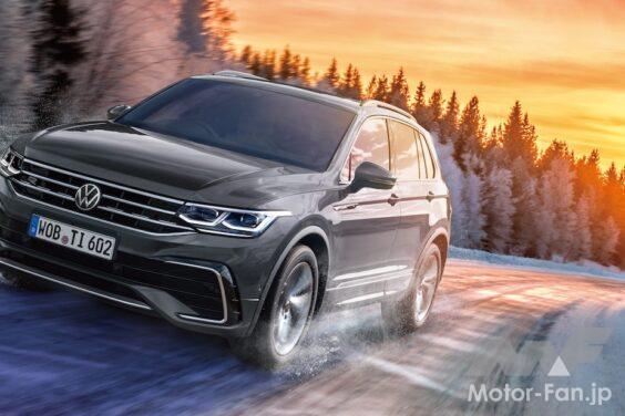 フォルクスワーゲン・ティグアンの走行イメージ