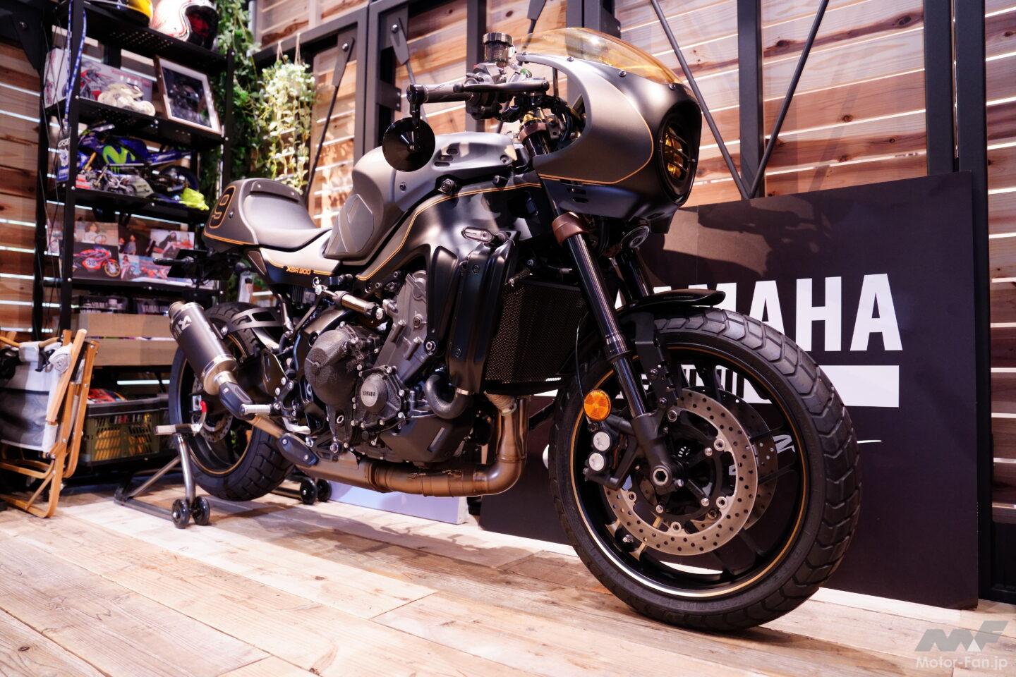 あのXSR900カスタムはココから生まれた! バイクの楽しみを支える あのXSR900カスタムはココから生まれた! バイクの楽しみを支える