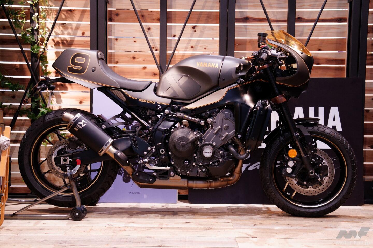 あのXSR900カスタムはココから生まれた！ バイクの楽しみを支える