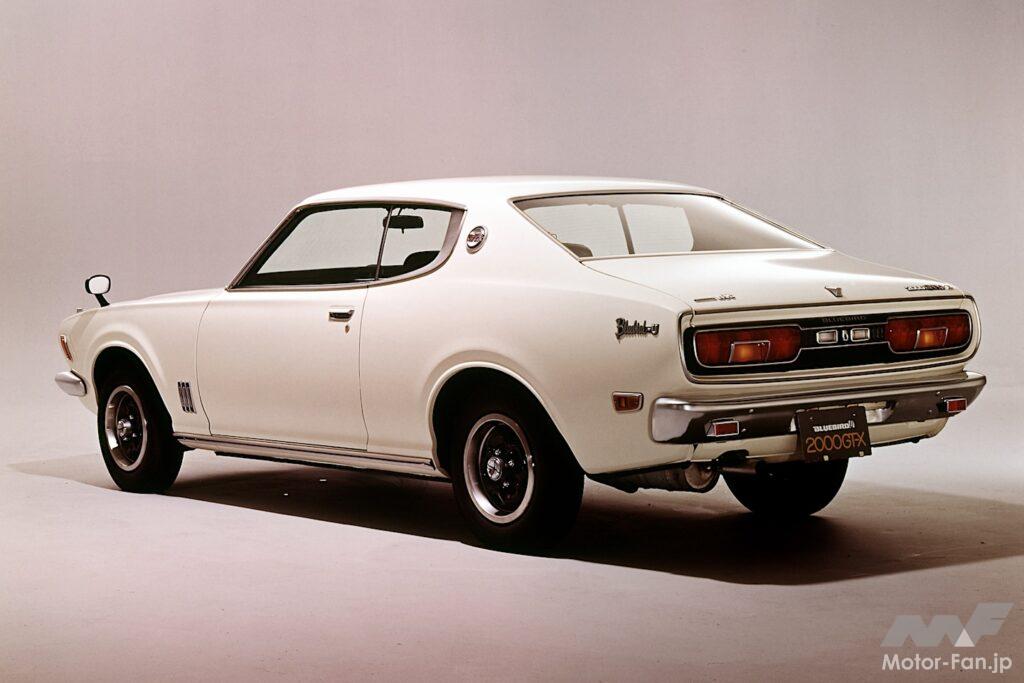 日産純正部品 ブルーバードU 610型 リフレクター 新品箱入り ケンメリに流用可 反射板は社外品 日産： NISSAN HERITAGE COLLECTION｜ダットサンブルーバードU 1600GL